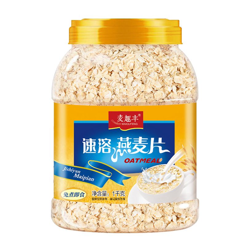 

Yan Mqf Cereal Oatmeal High Fiber Sereal Hitam Tinggi Serat .