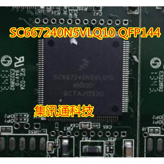 Terbaru100%&amp;amp;Sc Ori667240N5vlq10 QFP144