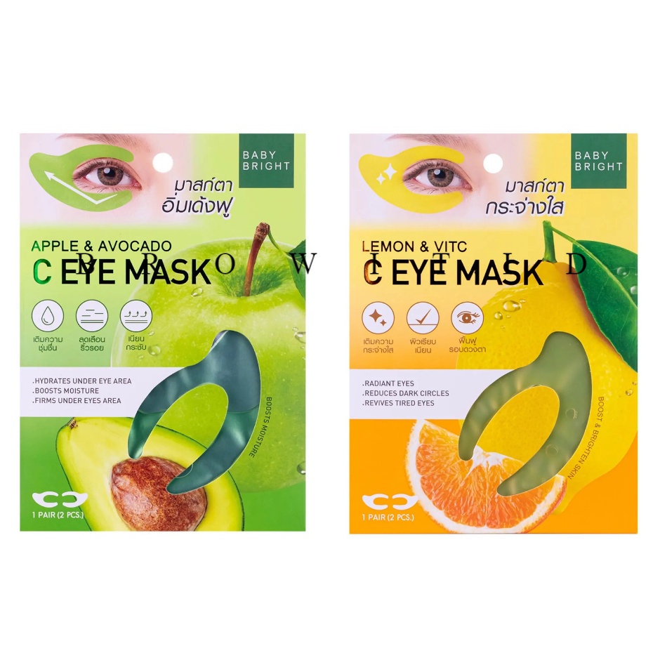 Baby Bright Lemon VitC and Apple &amp; Avocado C Eye Mask | Masker Mata