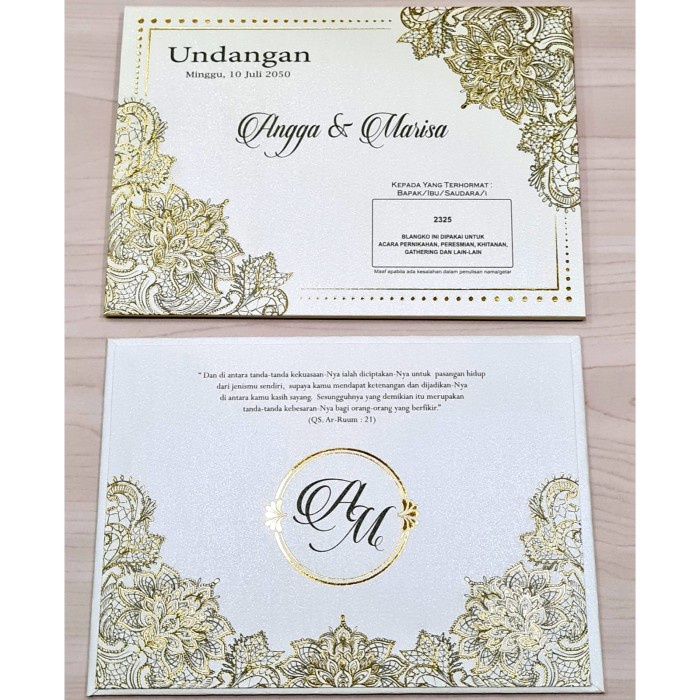 undangan nikah wedding simple murah dengan tulisan 
 Erba 2325