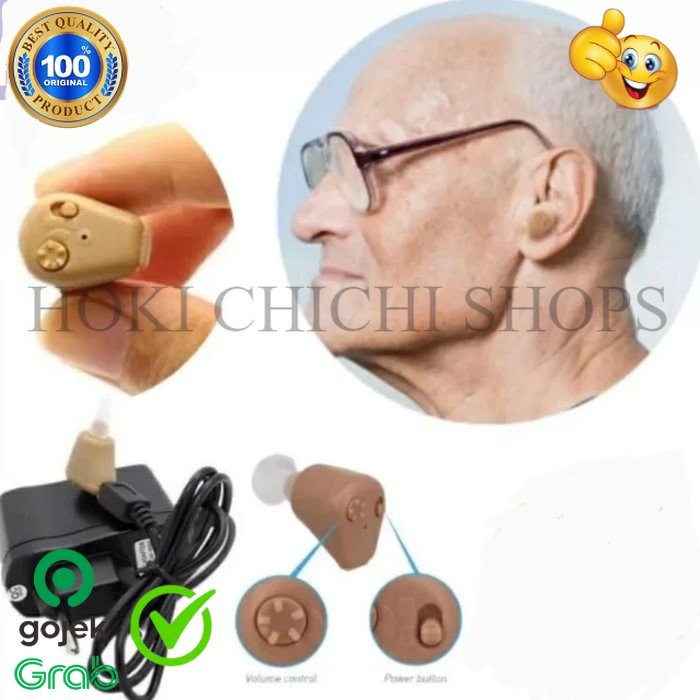 Helpy Hearing ORIGINAL CC