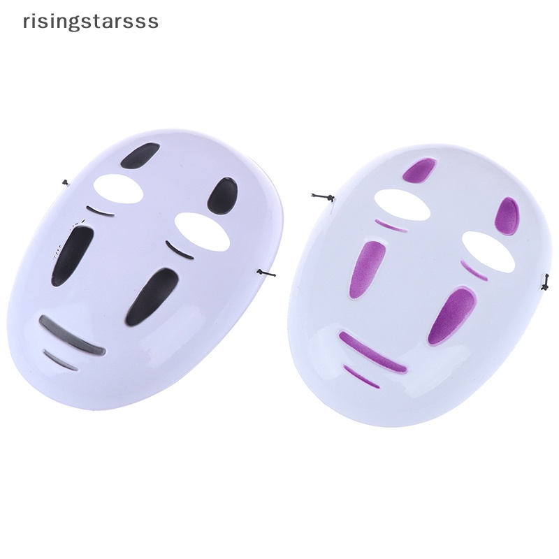 Rsid Span-new Spirited Away No-Face Mask Faceless Cosplay fancy Anime Pesta Halloween  Sepatu Jelly