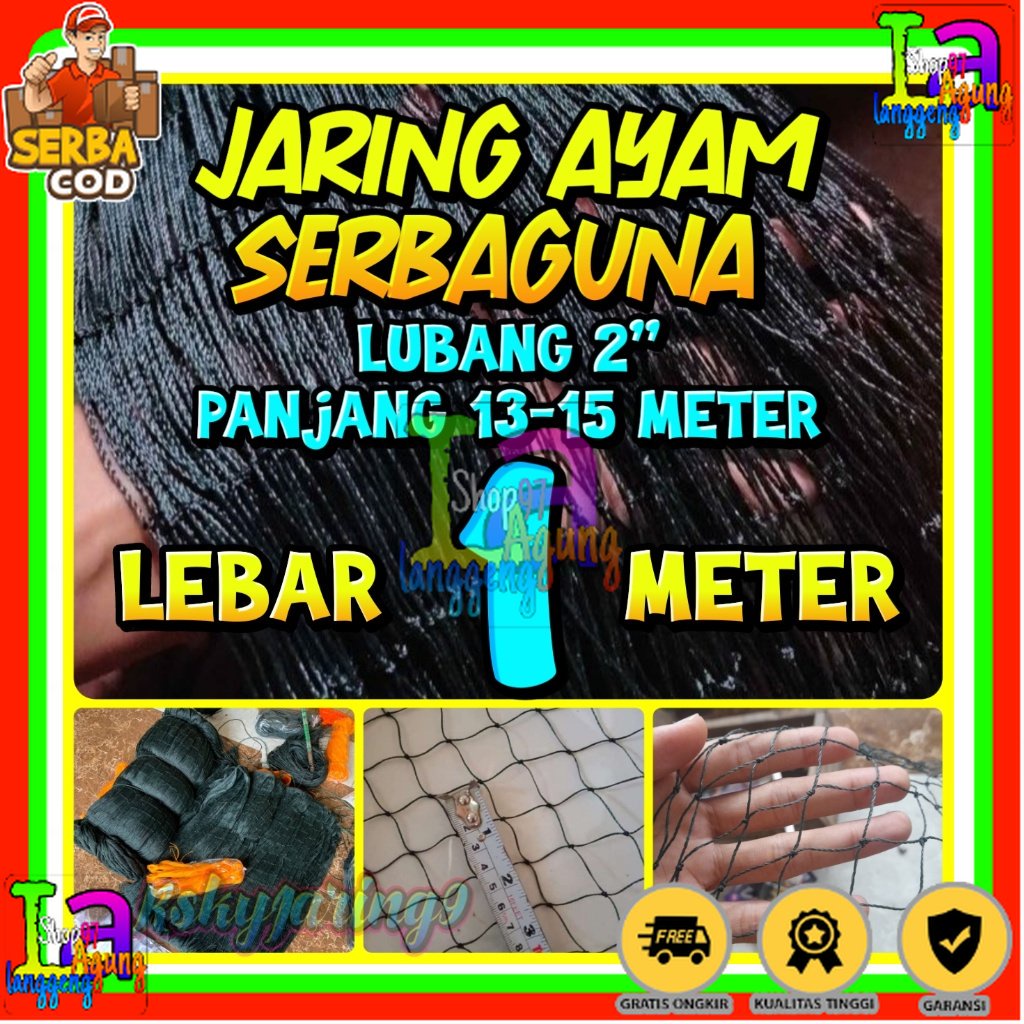 Jaring Ayam Lubang 2 cm Lebar 1 Meter / Jaring Pagar Ayam / Jaring Kandang Ayam / Jaring Pagar Kebun