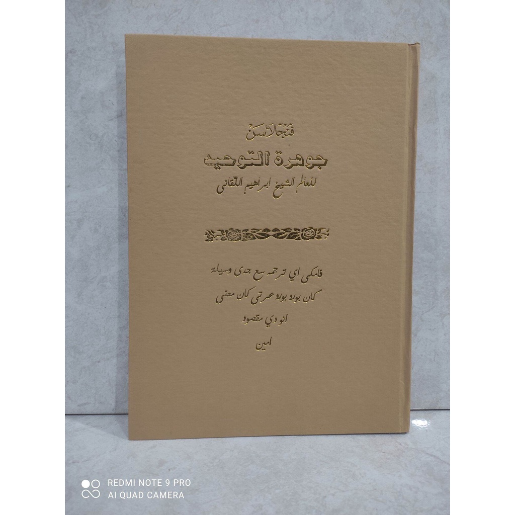 penjelasan kitab jauharotut tauhid kitab jauhar tauhid juhar tauhid BAHASA SUNDA