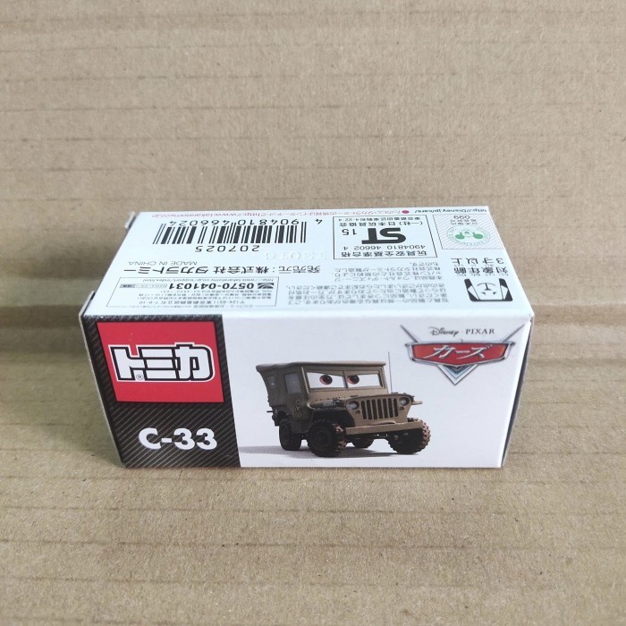Tomica Disney Cars C33 Sarge Army Jeep