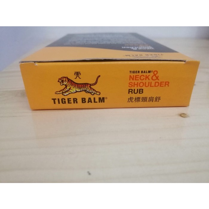 TIGER BALM NECK SHOULDER RUB 50g Balsam leher pundak TigerBalm