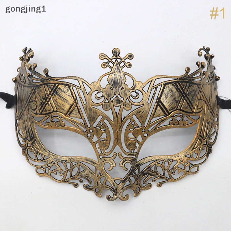 Ggg 1PC Topeng Masquerade Topeng Pesta Kostum Halloween Wanita Pria Fancy Dress ID