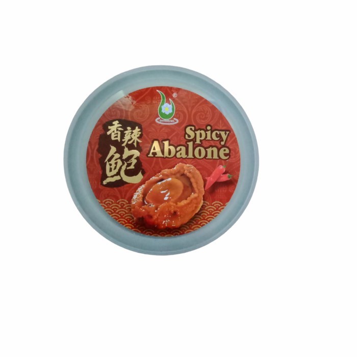 

NEW SOUTH C.N SPICY ABALONE 170 GR