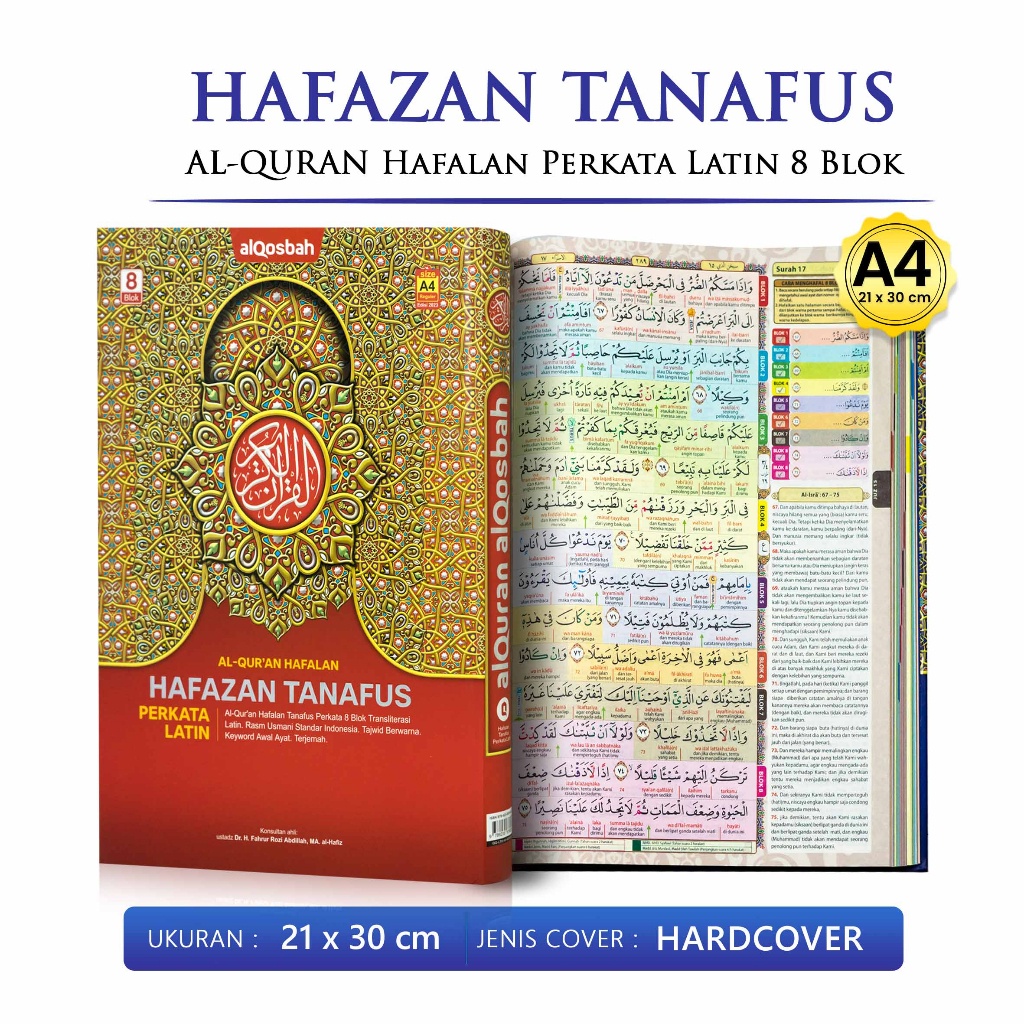 Al Quran Besar Tajwid Hafalan Hafazan Tanafus Perkata Latin 8 Blok Al Quran | Ukuran Quran Wakaf  Besar