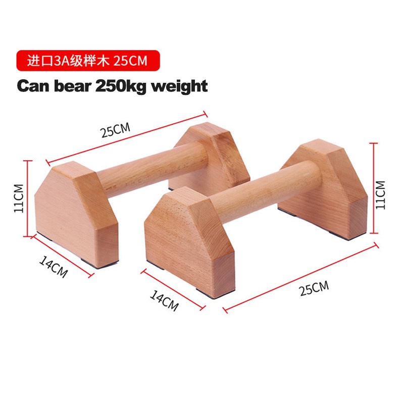 Stand Push Up Kayu Solid - Peralatan Gym Kayu Pinus Multifungsi Push Up Stand Kayu Pinus Peralatan Fitness Terbuat dari Kayu Solid Fitness Rumah Desain Multifungsi