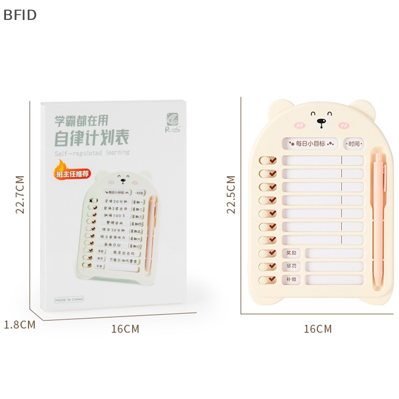 [BFID] Adjustable Beruang Lucu Memo Checklist Board Disiplin Diri Anak-Anak Punch Card Hiasan Dinding Reusable Checklist Jadwal Liburan Memo Board Manajemen Waktu [ID]