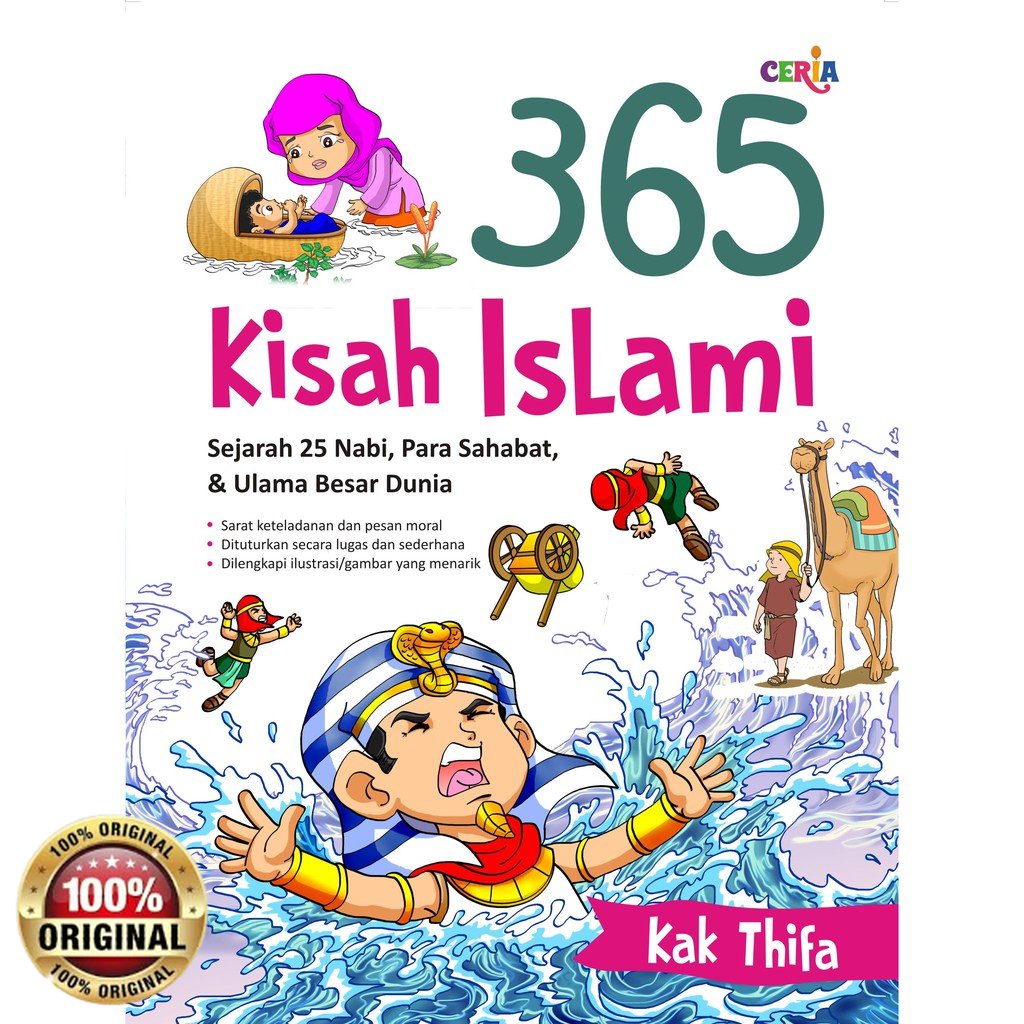Buku 365 Kisah Islami - Ceria