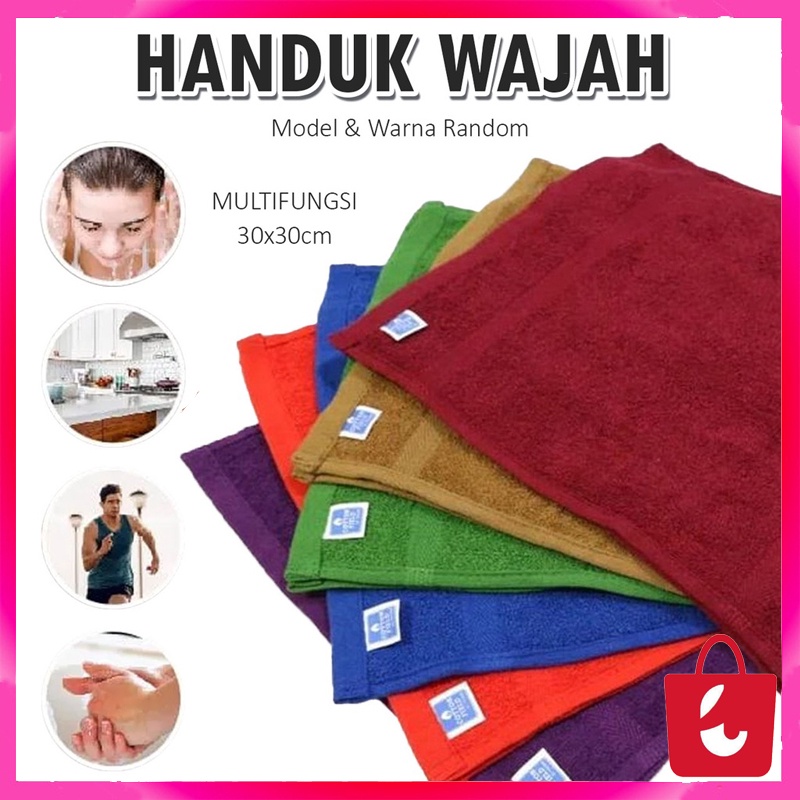 Handuk Wajah Muka Saputangan / Handuk Kecil Halus 30x30