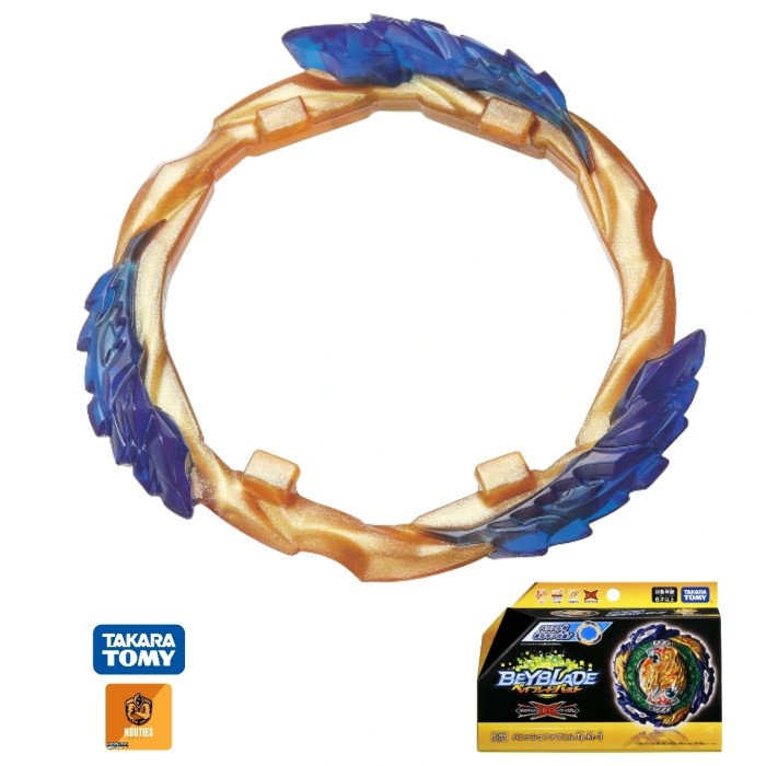 Beyblade Burst F Gear fafnir for Perfect Belial Takara Tomy  -