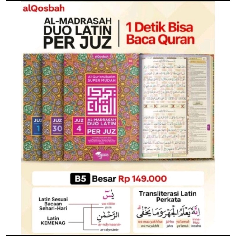 Al Quran Al Madrasah Duo Latin B5 Per Juz (Juz 1-30),Al Quran Duo Latin Perjuz Al Madrasah Hafalan Super Mudah