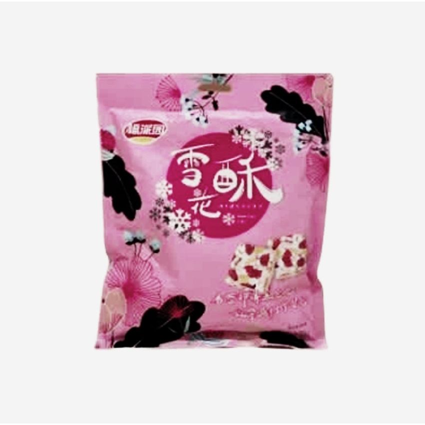 naraya nougat fu pai yuan 128 gr/snowflake crisp/fupaiyuan/carnberry FM