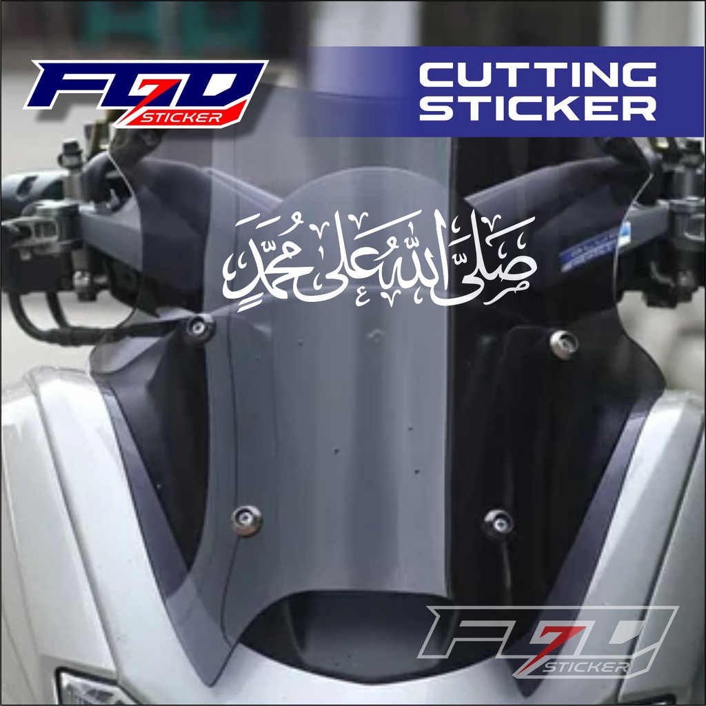 Cutting Stiker SHOLAWAT Motor Mobil Helm Laptop Sticker timbul