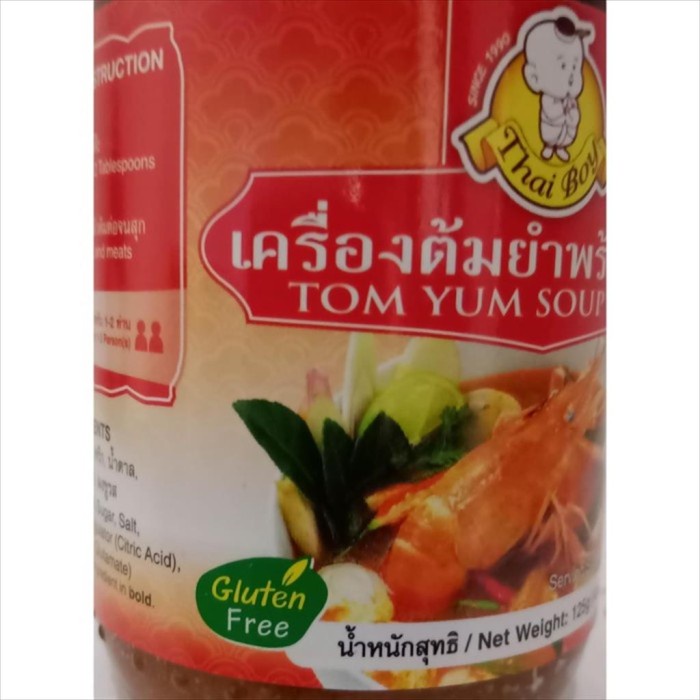 

✨Ready Stok✨ - BUMBU TOMYAM - TOMYUM PASTE THAI BOY 825 GR HALAL SAUS THAILAND ENAK- 1.2.23