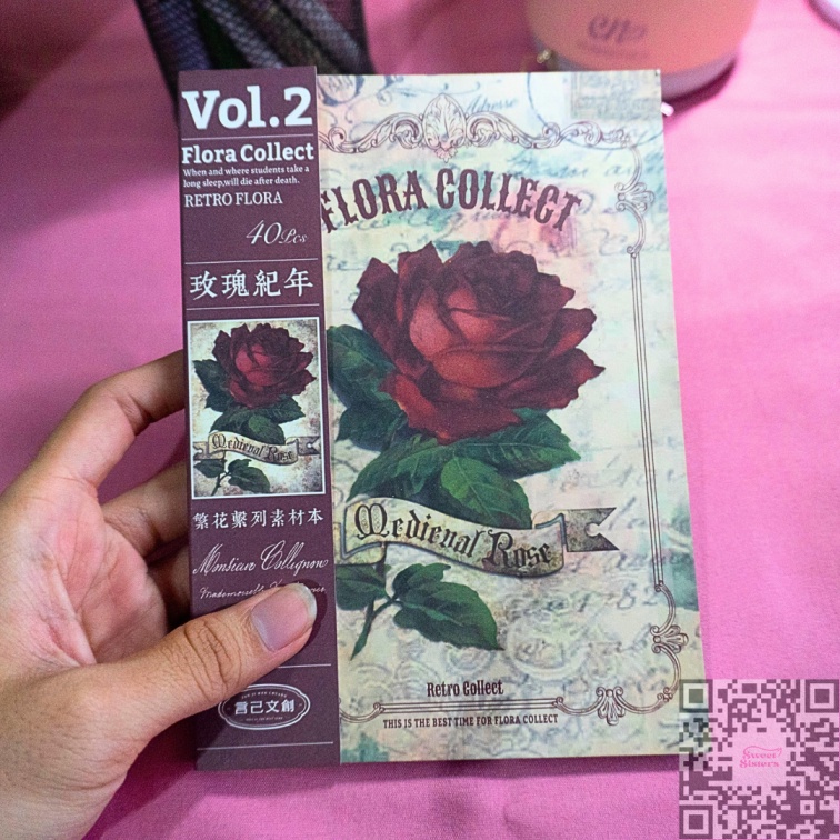 

Material Deco Paper 40 lembar Vol 2 Aesthetic Junk Journal Craft DIY Scrapbook Flora Collect Vintage Retro