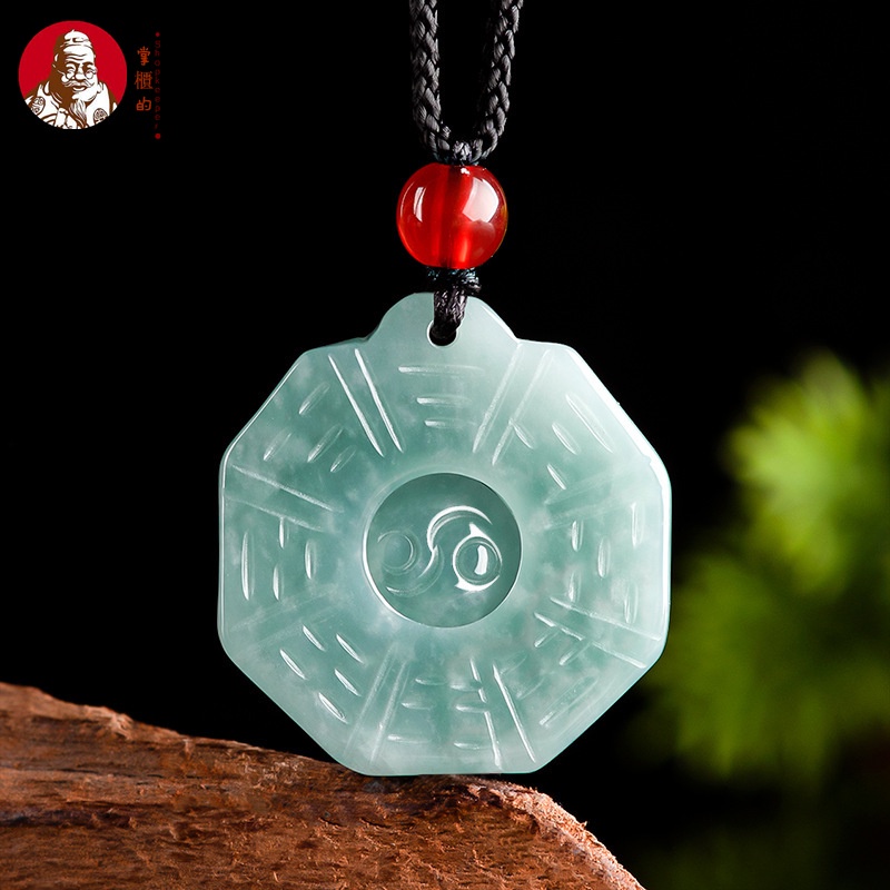 [Dengan sertiflkat  identiflkasi] Natural Giok, liontin giok air biru, liontin giok es, liontin pria