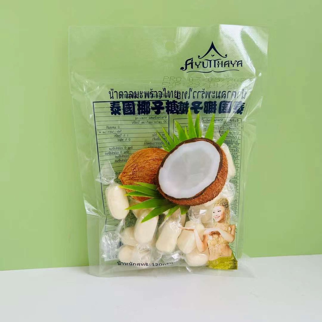 

Iva Ayutthaya Coconut Candy Permen Kelapa Thailand Enak