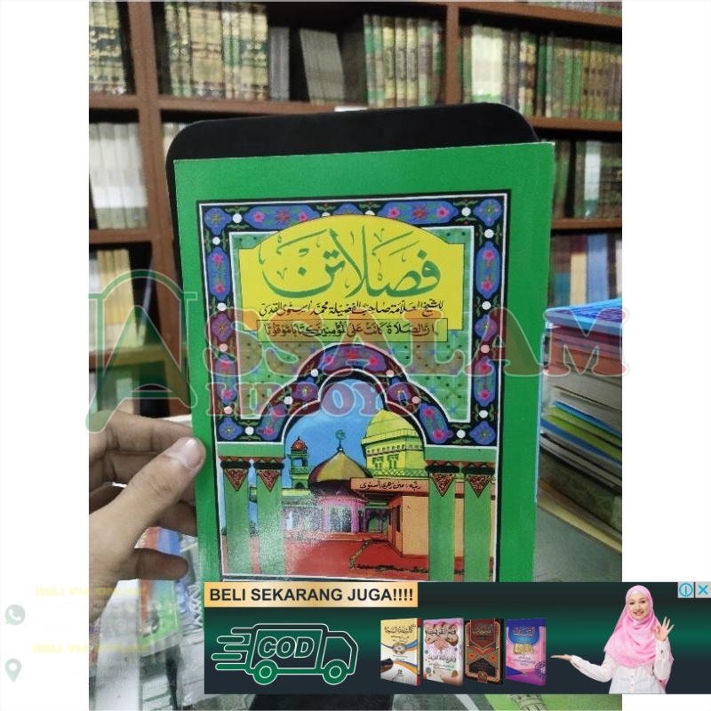 Fasholatan Hijau Kudus