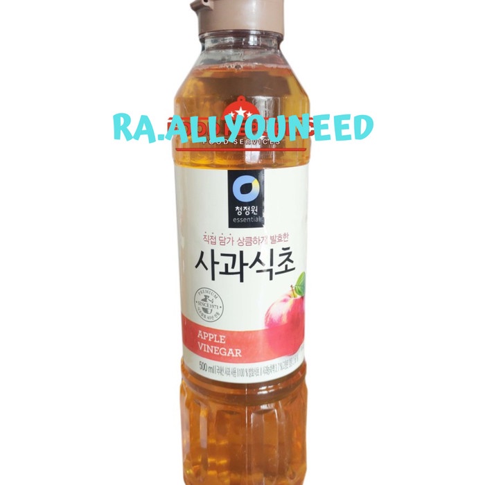 

Apple Vinegar /Cuka Apel 500ml