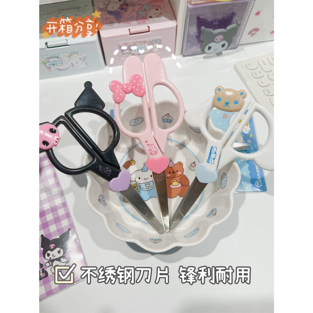 

Gunting Cinnamoroll Kuromi Melody Hello Kitty
