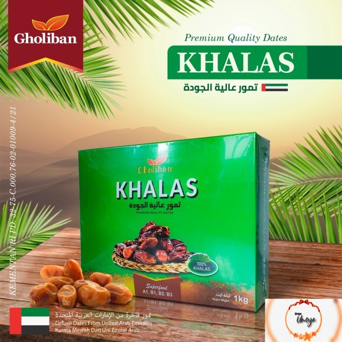

Kurma Khalas Gholiban 1kg