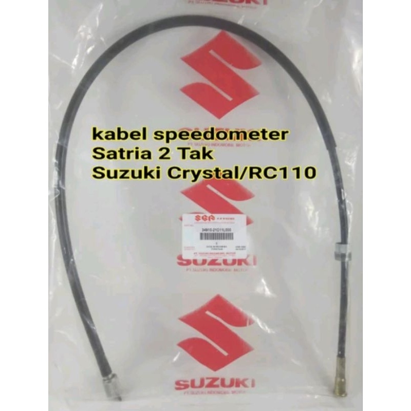 COD KABEL tali sulur cable km spido SPEEDOMETER SPEEDO SPEDO SPIDOMETER SPIDO METER suzuki SATRIA 2 