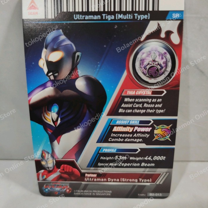 Kartu card Ultraman Tiga Multi Type Fusion Fight ver 2 Super Rare