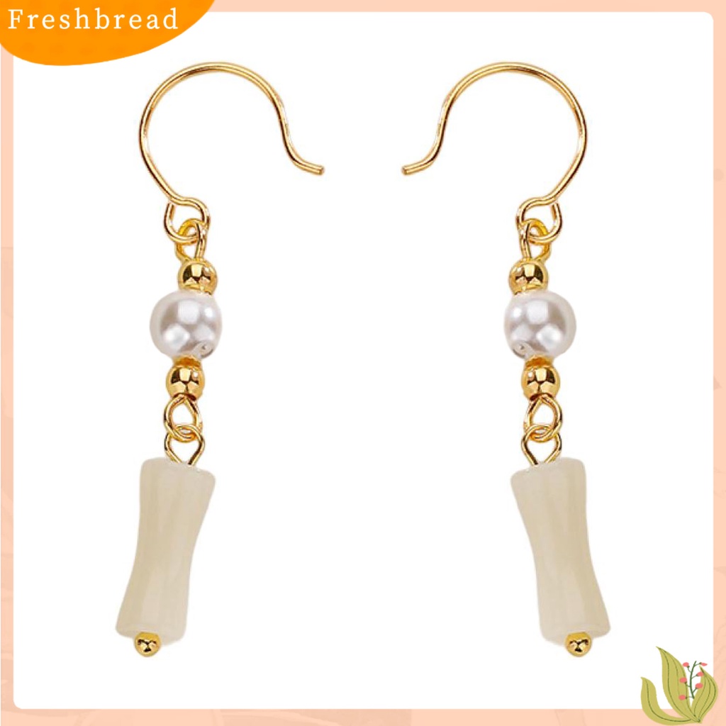 &lt; Freshbread &gt; 1pasang Anting Menjuntai Manik-Manik Mutiara Imitasi Gaya Cina Faux Hetian Jade Bamboo Joint Hook Earrings Aksesoris Perhiasan