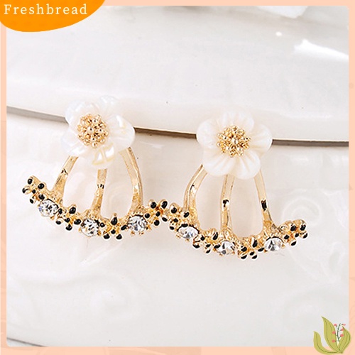 &lt; Freshbread &gt; Fashion Wanita Gaya Korea Anting Pola Daisy Kecil Berlian Imitasi Jaket Telinga Ear Studs