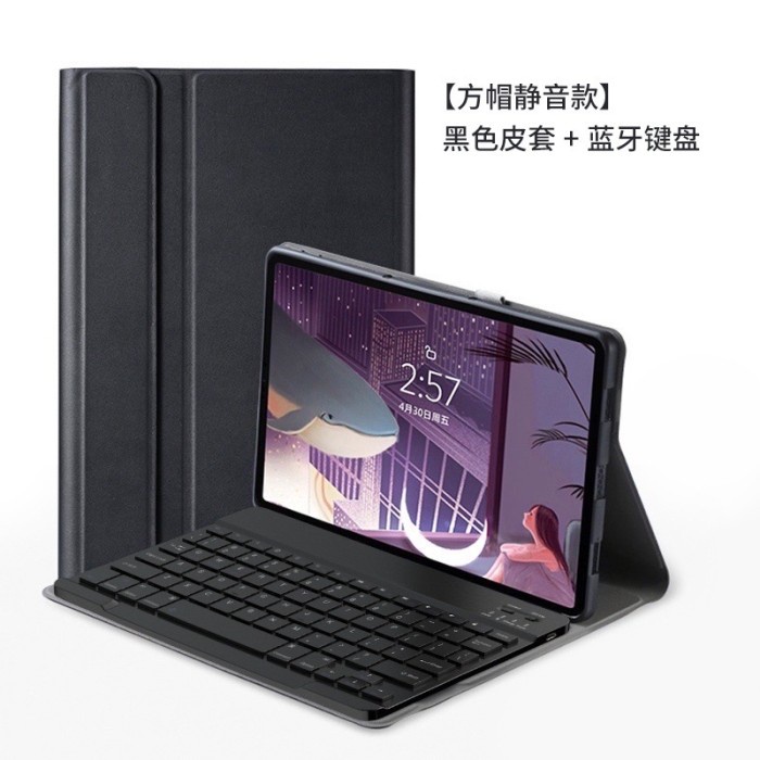 BOOK COVER KEYBOARD HUAWEI MATEPAD SE 10.4 MAGNETIC CASE SLIM TRACKPAD