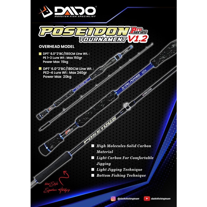 Joran Pancing BC New Daido Poseidon V1.2 Tournament Pro Series 180cm Baitcasting Fuji (PE1-3&amp;PE2-4) Light Jigging - Engkus Fishing