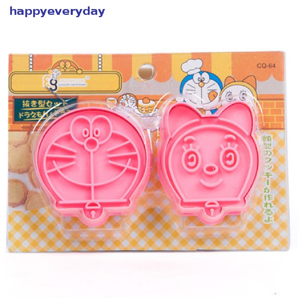 [happy] 2pcs/set Jingle Cats Dan Doraemon Cookies Cutter/Alat Perangko Plastik Food Grade [ID]