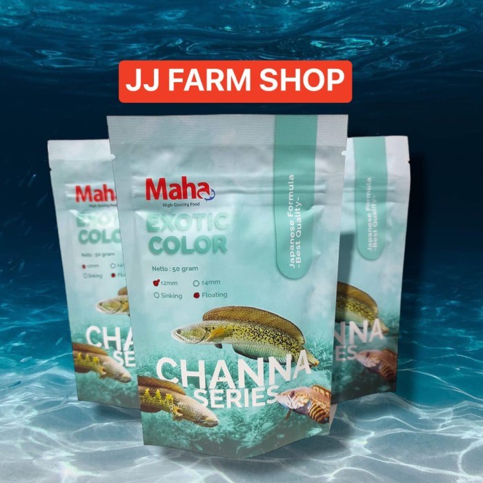 Pelet ikan channa predator MAHA EXOTIC COLOR ikan hias oscar pbass