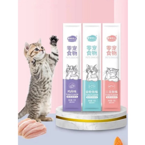 Cemilan Kucing Snack Kucing penggemuk bergizi Cat Food Strip Stick Treats Cemilan Hewan