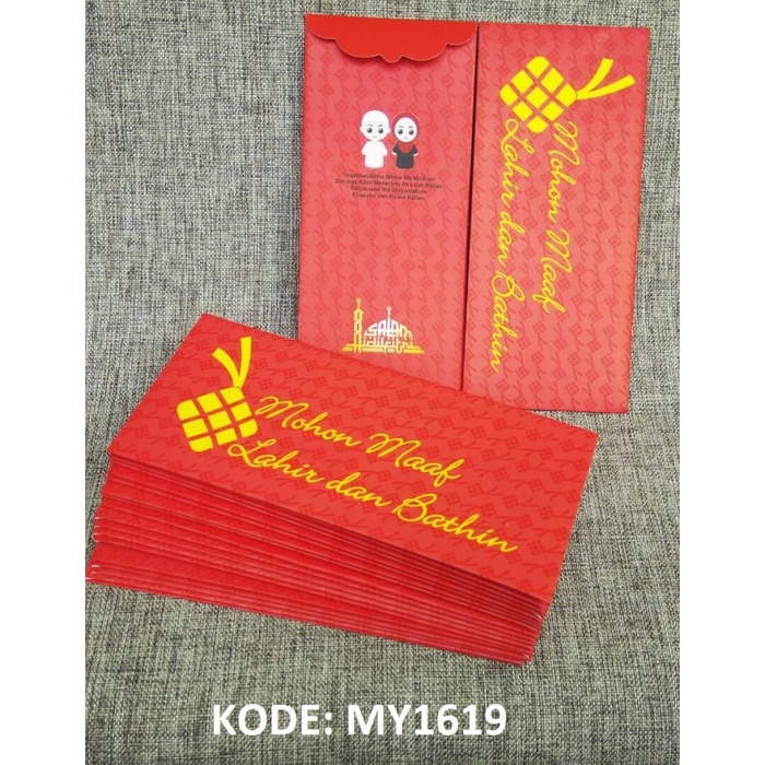

Amplop Lebaran / Angpao lebaran exclusive code MY1619