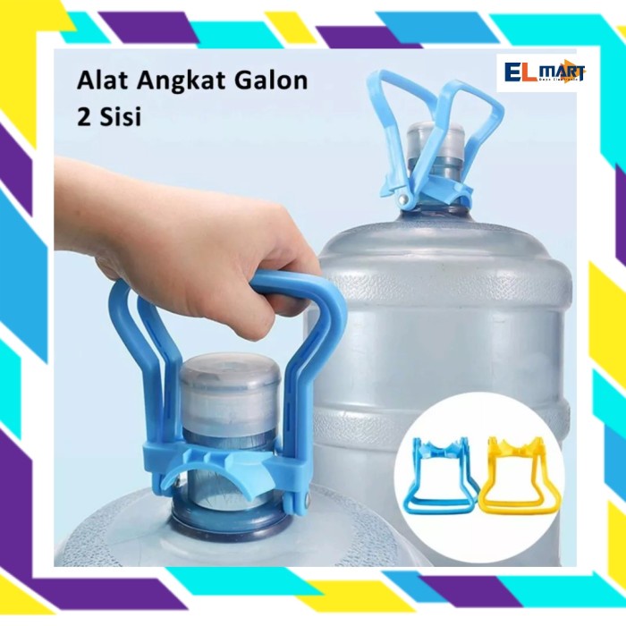 Alat Angkat Galon Double Handle Holder Galon Dual Handle AG02