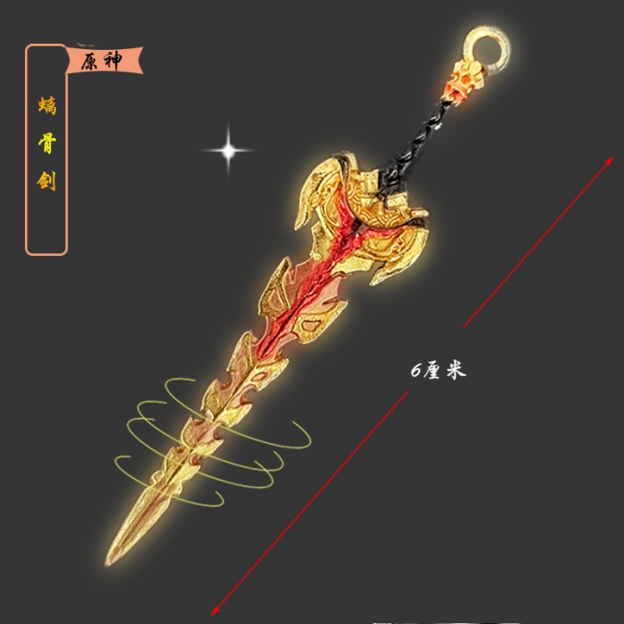 Miniatur Keychain Genshin Impact Serpent Spine Diluc Blade Gantungan Kunci Anime