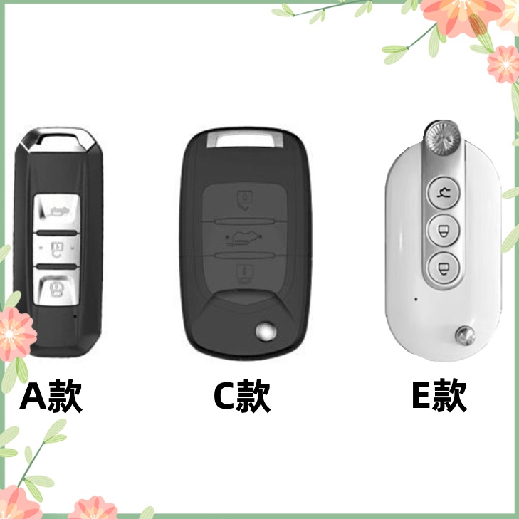 Untuk Wuling Confero Almaz Cortez Premium Keyless Leather Remote Key Smart Key Mobil