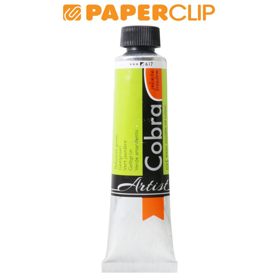 

CAT MINYAK / OIL COLOR COBRA ARTIST 40ML S3 21056170 YELLOWISH GREEN