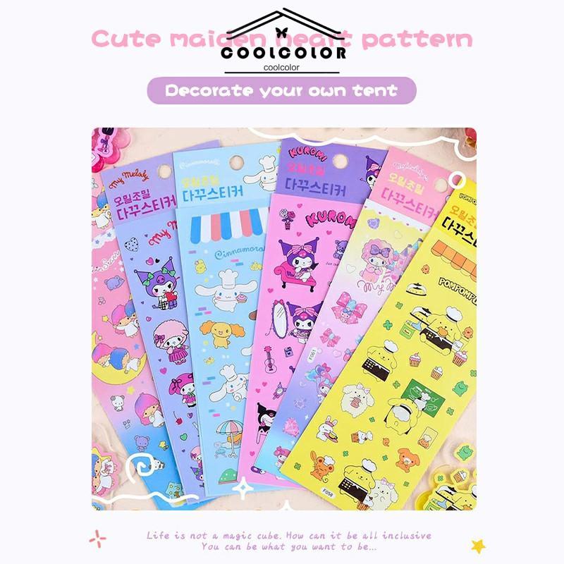 COD❤️Stiker Koromi Waterproof Kartun Sanrio MELODY Untuk Diary Stiker Dekorasi DIY- cl