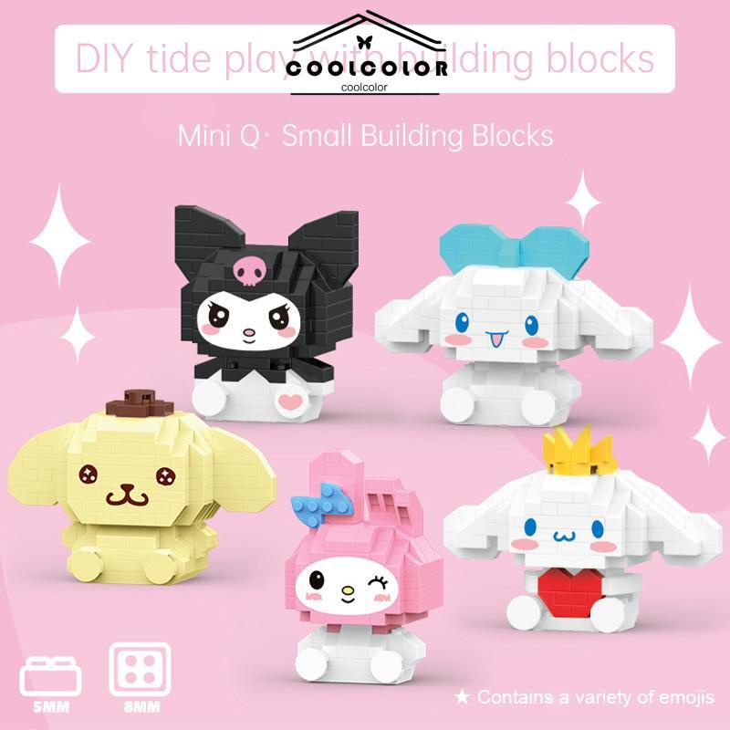 COD❤️Mainan Balok Susun Sanrio kuromi Mainan Anak Mainan Edukasi DIY 3DPuzzle Nano Block- cl