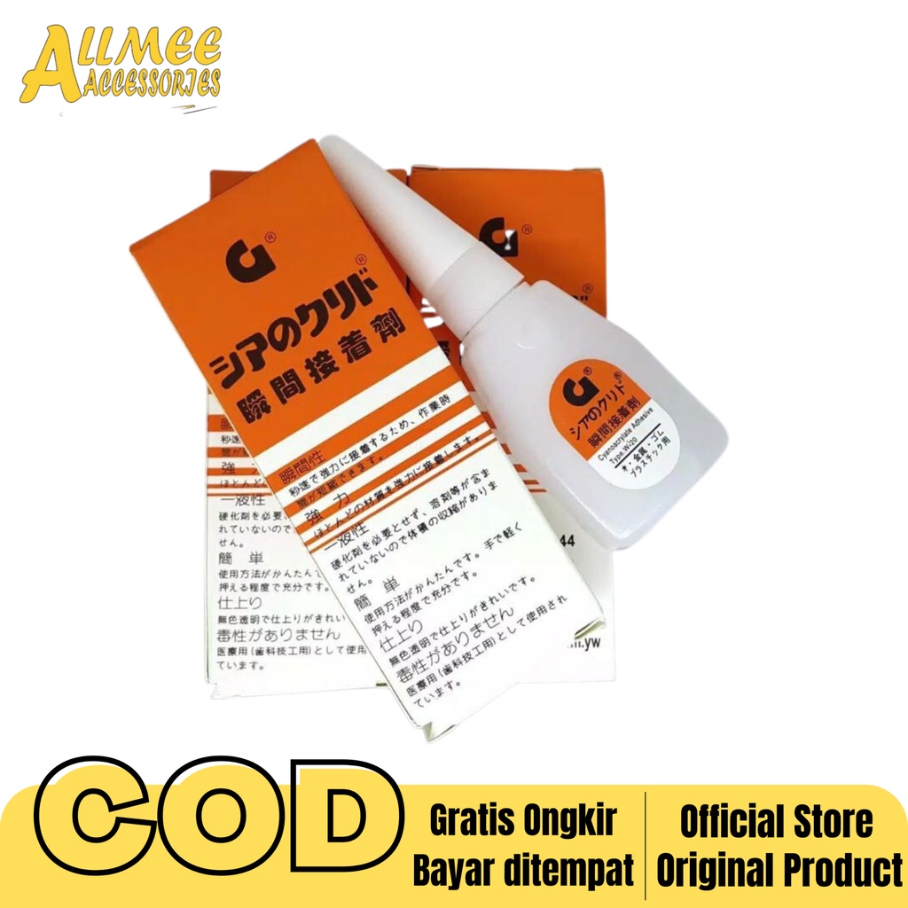

Lem G Korea Kualitas Super / Lem Cair Serbaguna Power Glue Botol