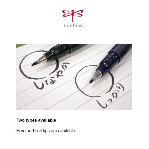 

Tombow - Fudenosuke - Brush Pen Soft Tip - Black