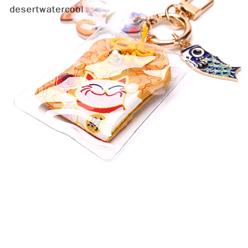 Deid 1X Omamori Maneki Neko Dispel Misfortune Lucky Key Holder Gantungan Kunci Hadiah Martijn