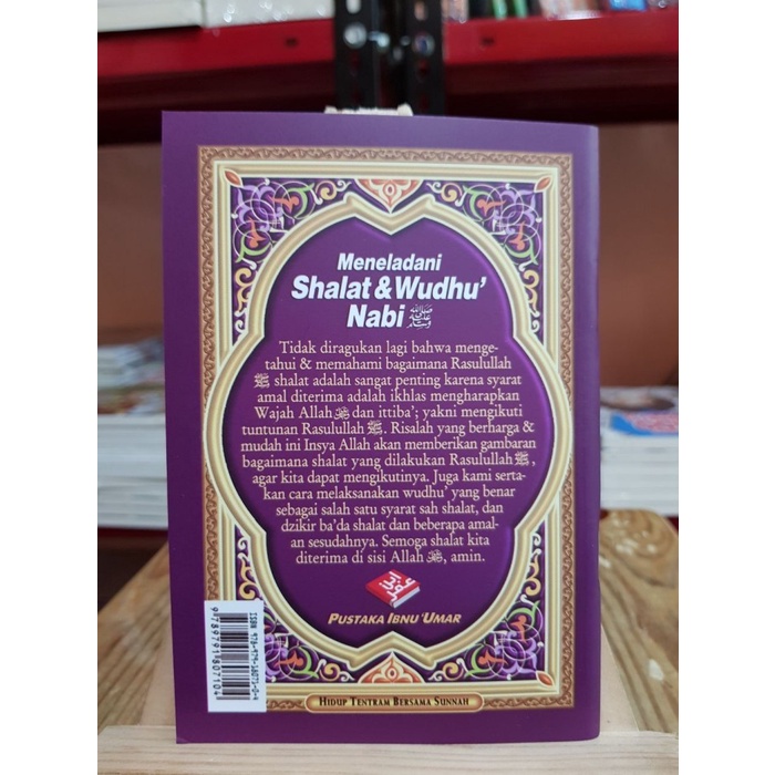 Buku Saku Meneladani Shalat &amp; Wudhu Nabi - Pustaka Ibnu Umar