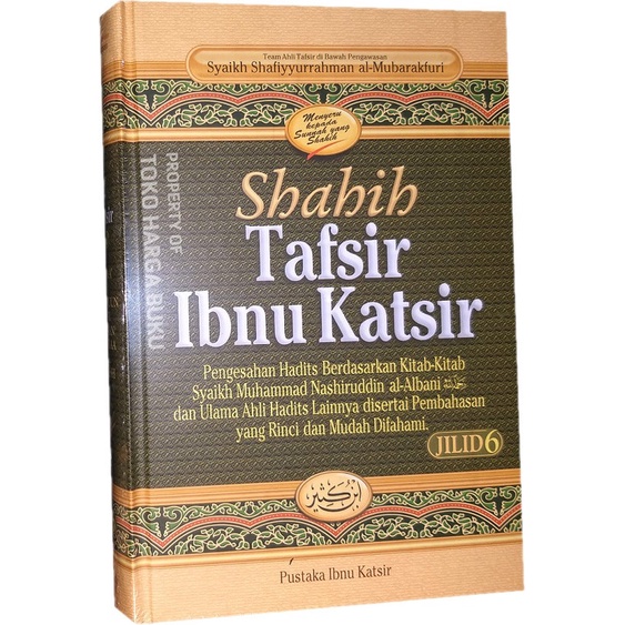 Buku Shahih Tafsir Ibnu Katsir Jilid 6 - Pustaka Ibnu Katsir